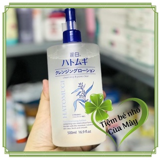 NƯỚC TẨY TRANG HATOMUGI 500ML MẪU MỚI NHẤT