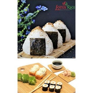 Gạo sushi Hoa Sen túi 2kg