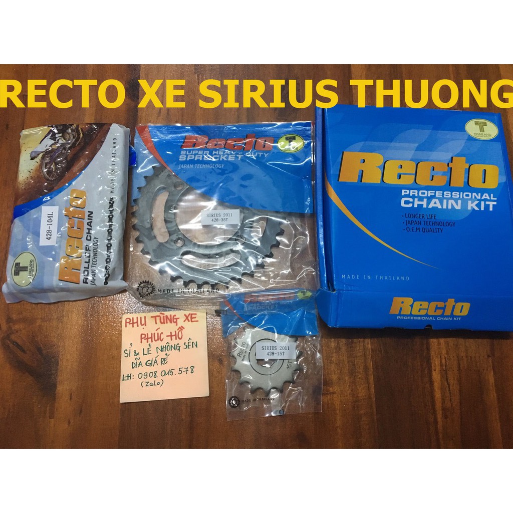 nhông sên dĩa Recto xe SIRIUS THƯỜNG