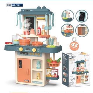 Bộ đồ chơi nhà bếp