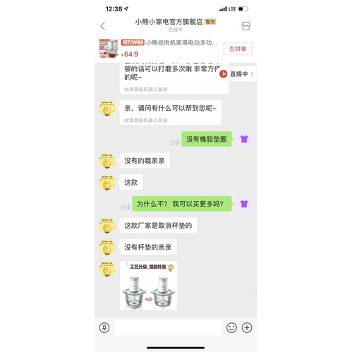 MÁY XAY BEAR 2L CỐI THUỶ TINH CHÍNH HÃNG SẴN