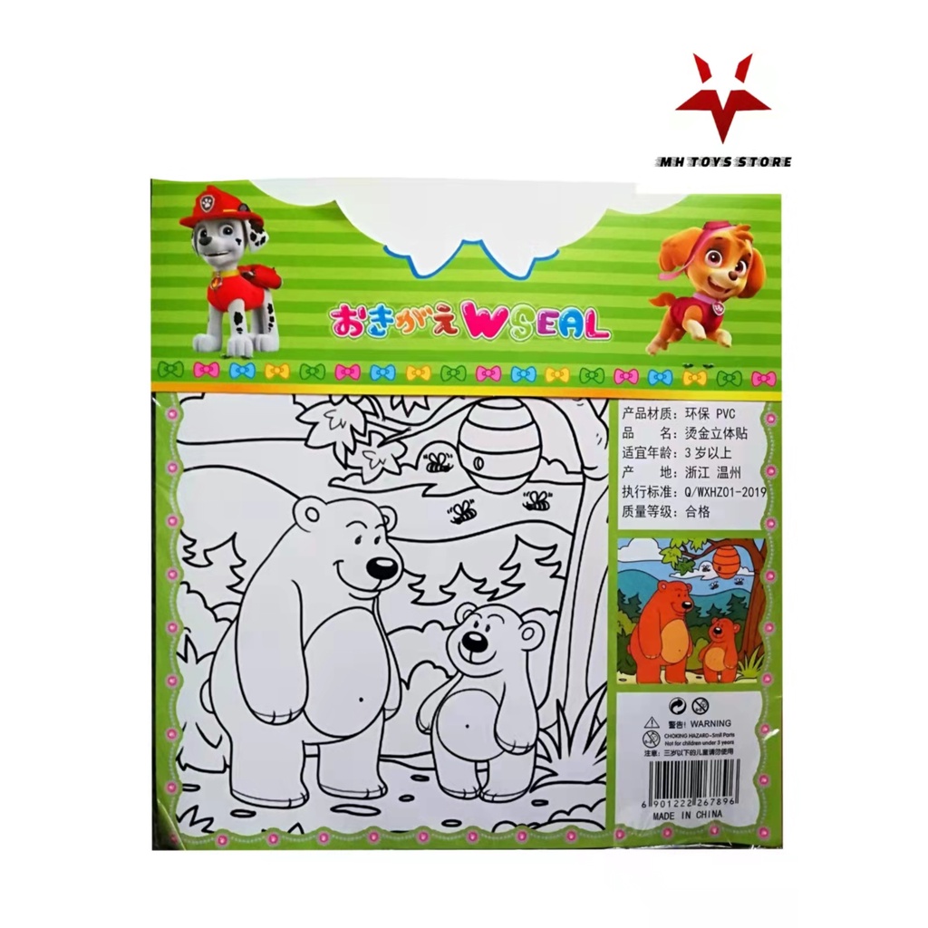 Hình dán stickers Hello Kitty nổi 3D- 2 in 1 trên 100 hình