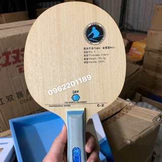 Cốt vợt bóng bàn 729 - C2