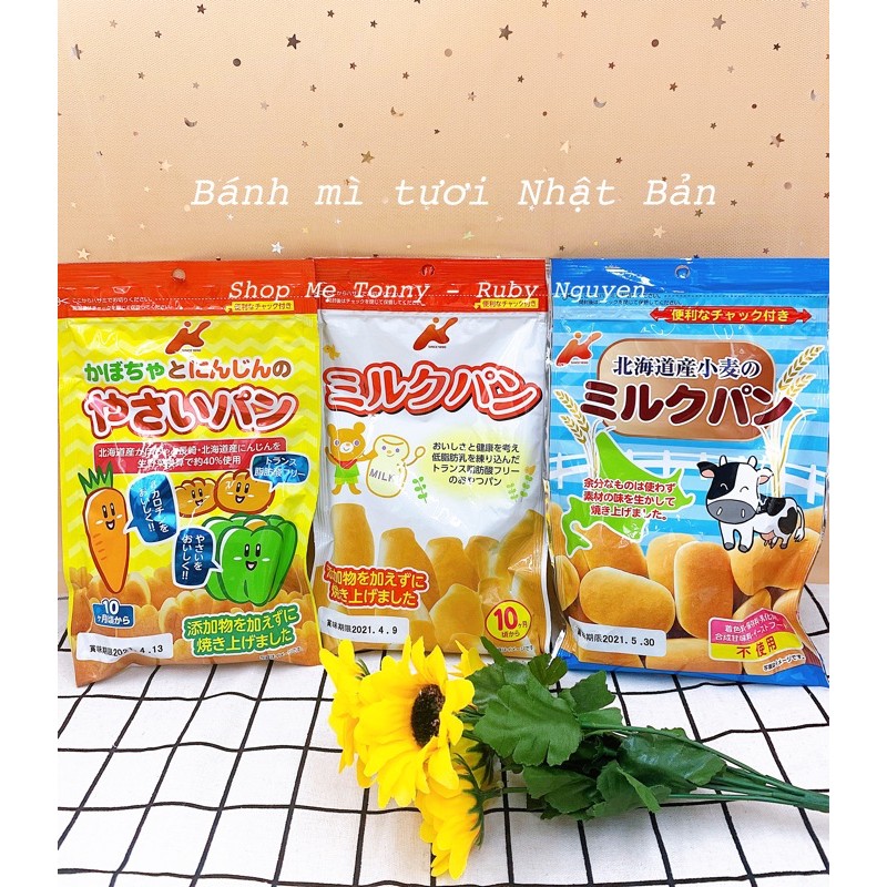 Bánh mì tươi Canet Nhật bản (date t7/2022)