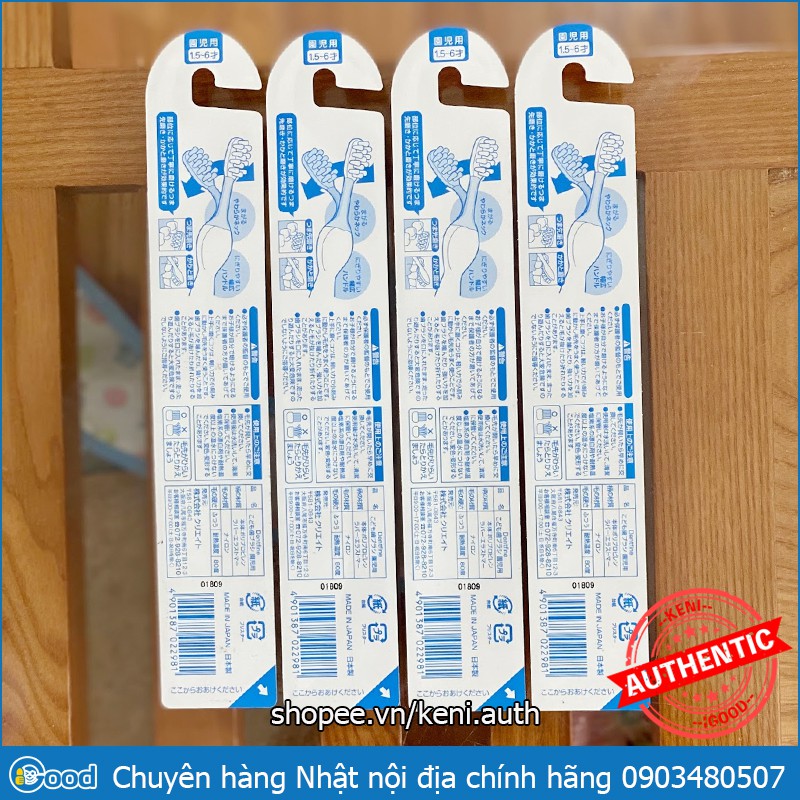 Bàn chải Dentfine cho bé từ 1.5~6 tuổi Create Nhật Bản