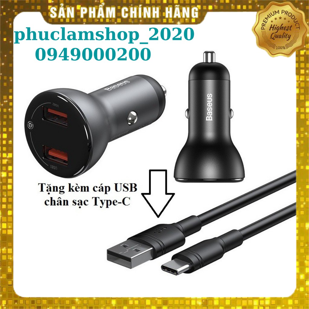 Tẩu sạc/Củ sạc nhanh Baseus công suất 45W đa năng trên ô tô, xe hơi 2 cổng USB và tặng kèm dây sạc chân type