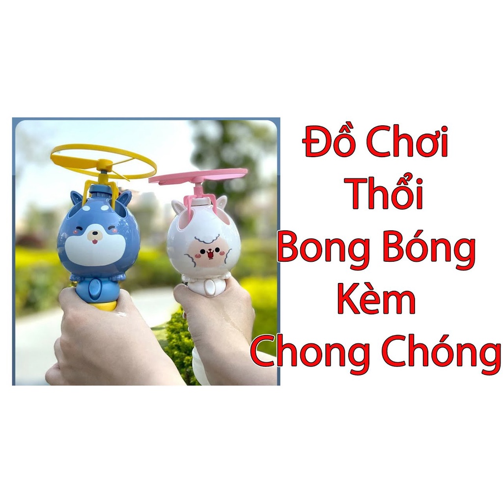 Máy Bong Bóng Xà Phòng Chong Chóng Có Thể Bay Trên Không Trung, Chong Chóng Thổi Bong Bóng kèm gói nước tạo bọt xà phòng