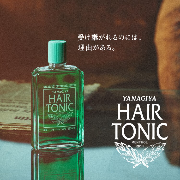 Lotion chống rụng tóc Hair Tonic Yanagiya 240ml/480ml. Hàng Nhật nội địa. Mẫu mới nhất vừa về