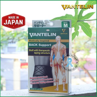 Đai bảo vệ cột sống VANTELIN, Số 1 Nhật Bản, giảm đau lưng, cố định cột sống, giảm thoái hóa, thoát vị đĩa đệm