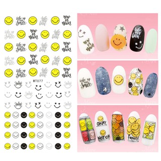 Sticker dán móng tay hoạ tiết hình mặt cười