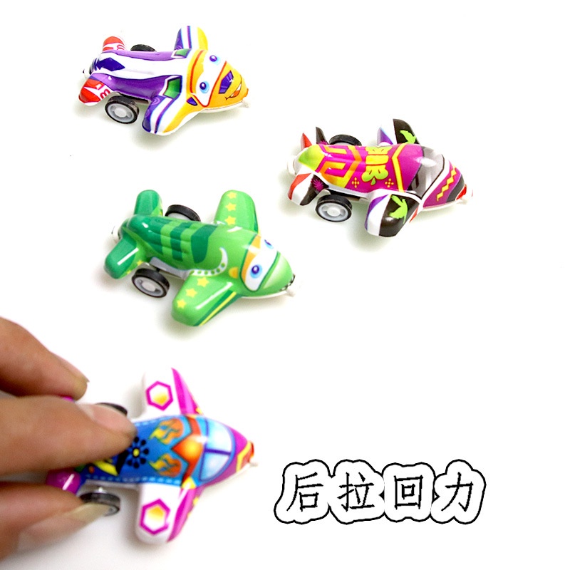 Đồ Chơi Trẻ Em Máy Bay Mini Vặn Dây Cót Chạy Đà Cho Bé Làm Quà Tặng Học Sinh Trong Học Tập - BỐ KHỦNG LONG