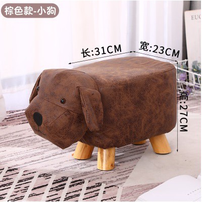 Ghế Đôn Hình Thú Chân Gỗ