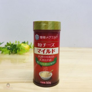 BỘT RẮC PHÔ MAI NHẬT BẢN POWDERED CHEESE