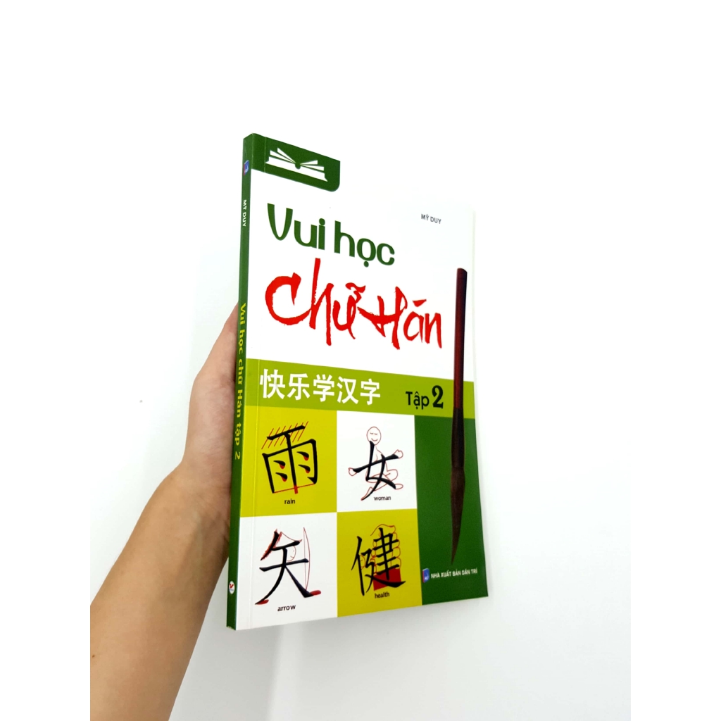 Sách - Vui Học Chữ Hán - Tập 2