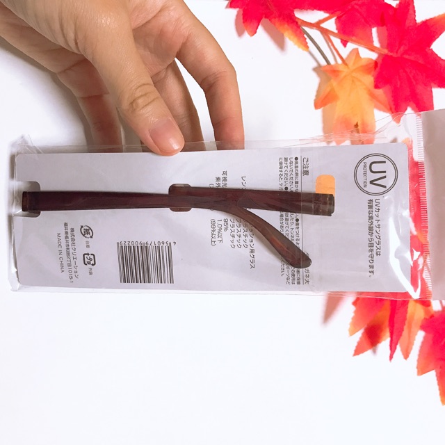 (Nội địa Nhật)kính chống UV chống ánh sáng mặt trời | BigBuy360 - bigbuy360.vn