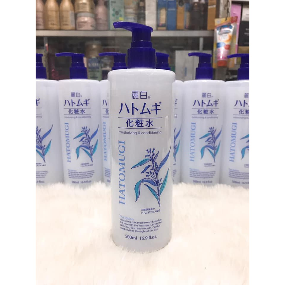 (500ml) Nước Hoa Hồng Lotion Hạt Ý Dĩ Hatomugi Nhật bản