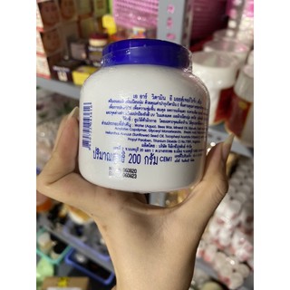 Lẻ hủ 200g kem e nắp xanh