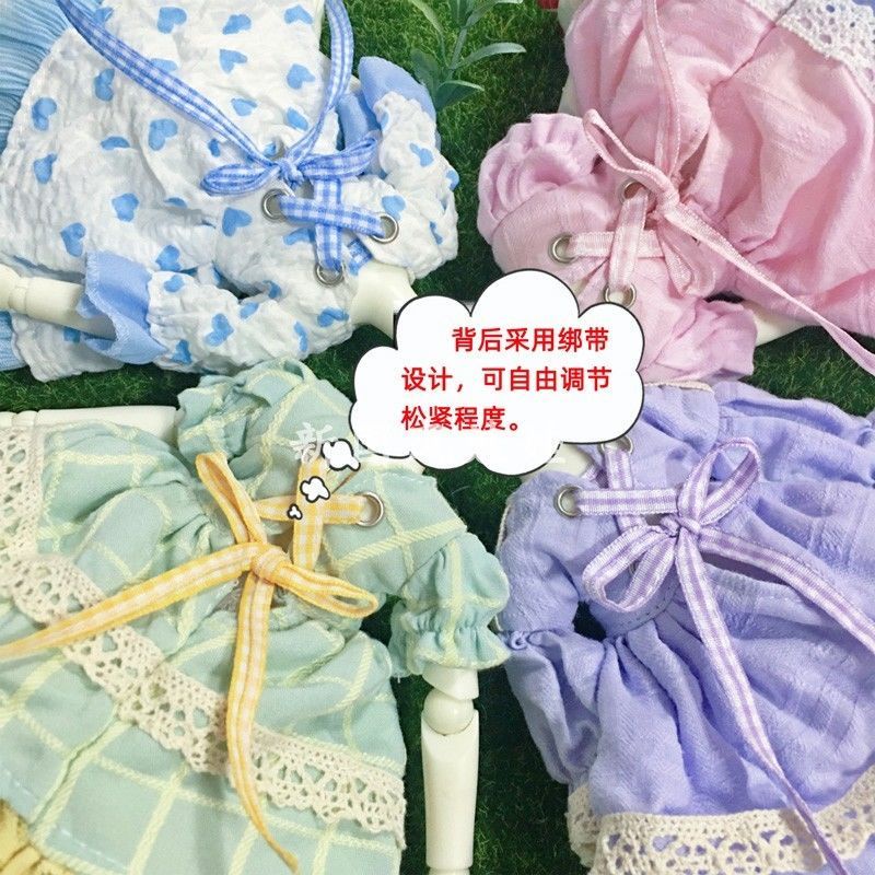 Bộ Trang Phục Bảy Mảnh Gồm Áo Và Chân Váy Phong Cách Đồng Quê Mới Cho Búp Bê bjd6 bjd6 8.10