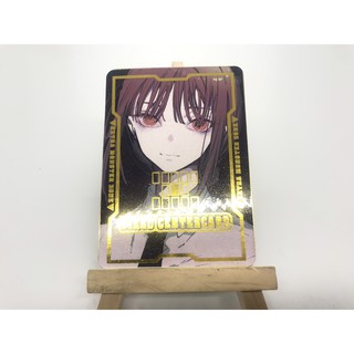 Thẻ Field Center Trung Tâm Bàn Đấu để chơi YugiOh hình Anime tổng hợp (Bộ 3)