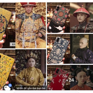 Ốp Diên Hi Công Lược order