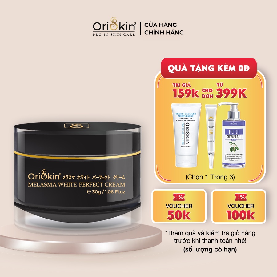 Kem Mờ Nám Tàn Nhang, Dưỡng Trắng Mờ Thâm Dành Cho Cả Da Nhạy Cảm Melasma White Perfect Cream 30g