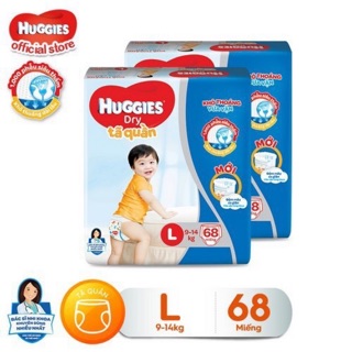Tã quần huggies l68/ xl62/ xxl56