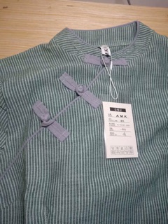 Váy kiểu sườn xám ( có ảnh thật)