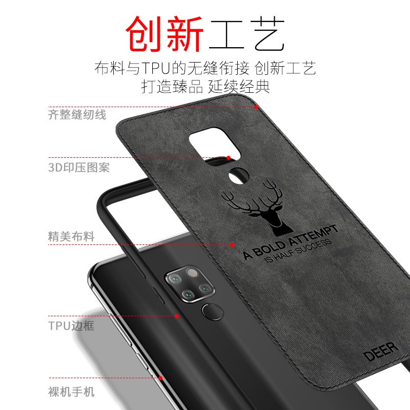 Ốp Điện Thoại Silicon Bảo Vệ Cho Huawei Mate 10 Mate 20 P 20 Mate 10 Pro | BigBuy360 - bigbuy360.vn