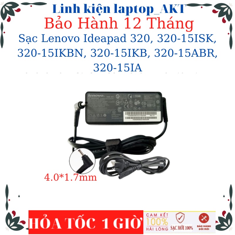 Sạc laptop Lenovo Ideapad 320, 320-15ISK, 320-15IKBN, 320-15IKB, 320-15ABR, 320-15IA- Sạc 20V-2.25A/3.25A-45W/65W