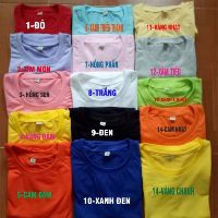 COMBO 38 ÁO LỚP