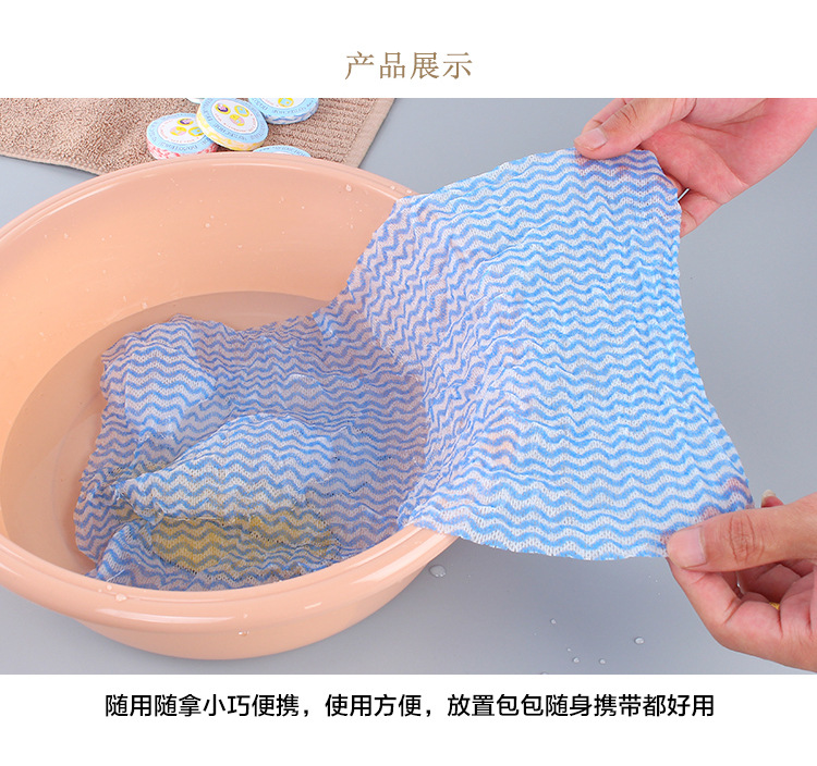 Khăn Mặt Cỡ Lớn Dạng Nén Dùng Một Lần Tiện Dụng Khi Đi Du Lịch