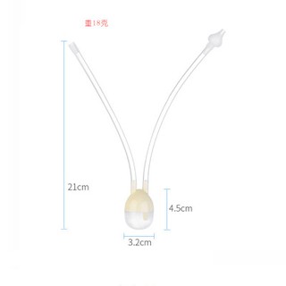HÚT MŨI CHO BÉ ĐẦU DÂY SILICONE SIEU MEM