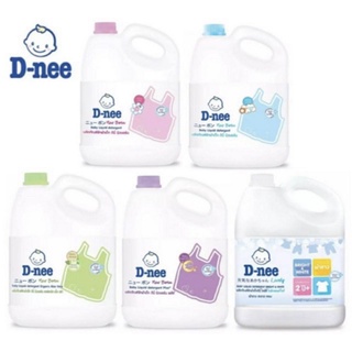 Nước giặt xả dnee thái lan chính hãng 3000ml - nước giặt quần áo em bé dnee hương nước hoa dịu nhẹ an toàn cho bé