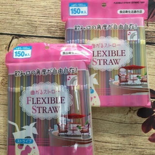 Set 150 ống hút Nhật Bản cho bé