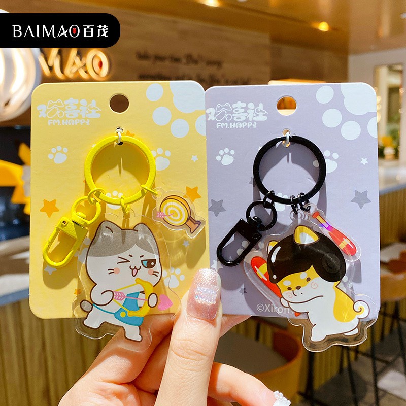 BST Móc Khóa Cute Bảng Silicon ERASHOP 080008 - Phụ Kiện Rẻ Đẹp, Quà Tặng, Phù Hợp Đeo Cặp/ Balo