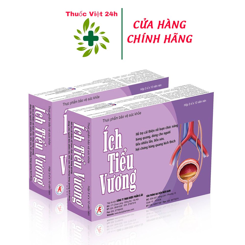 Ích Tiểu Vương Hộp 30 Viên - Hỗ Trợ Cải Thiện Rối Loạn Chức Năng Bàng Quang