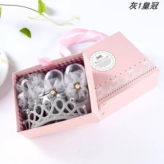 Hộp quà tặng cho bé sơ sinh ( sỉ )