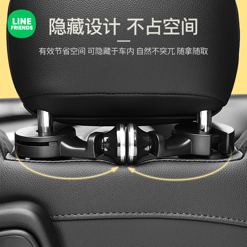 Móc Treo Đồ Sau Ghế Xe Hơi Hình Hoạt Hình Đáng Yêu