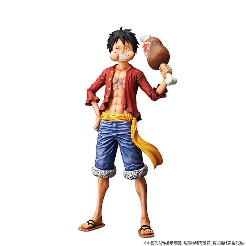 Mô Hình Nhân Vật One Piece Cỡ Lớn Dùng Trang Trí