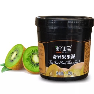 MỨT SỐT SENSINI 1.36kg