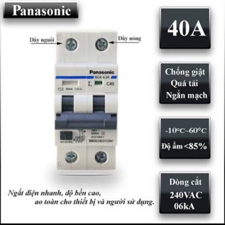 RCBO Chống giật Tép 2P 32A, 2P-40A panasonic