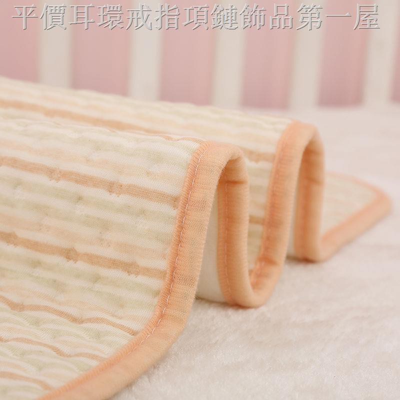 Màu Sắc Đệm Cotton Chống Thấm Nước Giặt Được Tiện Dụng Cho Người Lớn Tuổi Và Người Già