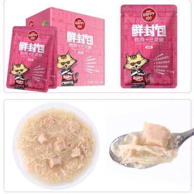 [12 gói] Pate cho mèo WANPY HAPPY 100, Pate cho mèo nhiều vị túi 70gr