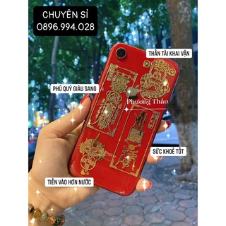 Combo 4 miếng dán điện thoại linh phù tài lộc, bình an
