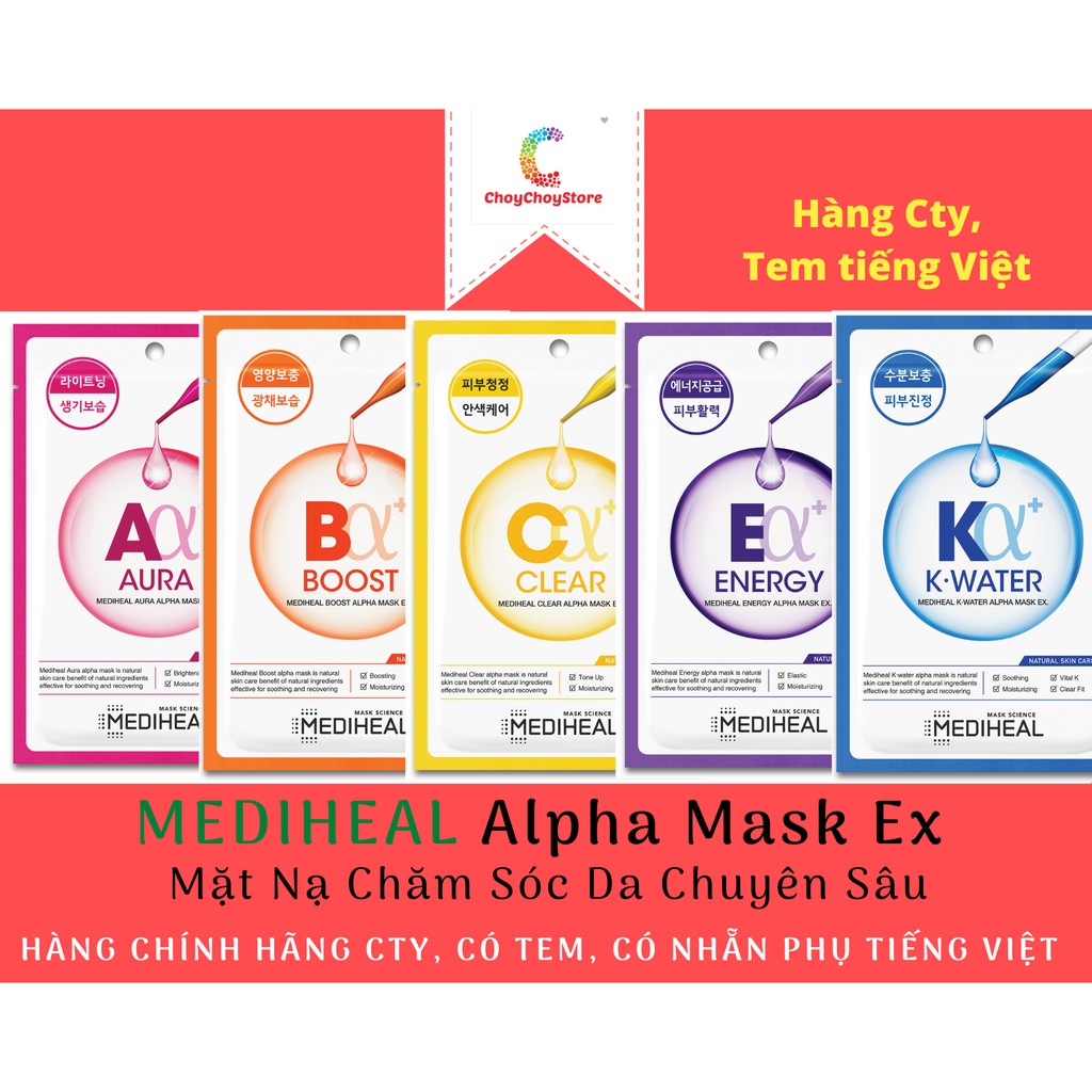 [pp MEDIHEAL VN] MEDIHEAL Alpha Mask Ex (5 loại)  - Mặt Nạ Chăm Sóc Da Chuyên Sâu