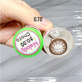 Lens Không Độ - Choco