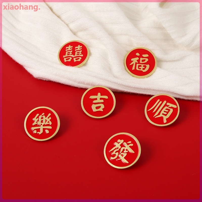 Ghim Cài Áo Kim Loại Chữ Chúc Mừng Sinh Nhật