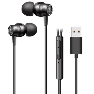 Tai nghe chuyên dụng cho máy tính để bàn, giao diện USB, tai nghe, tai nghe, tai nghe, tai nghe, tai nghe, tai nghe, tai