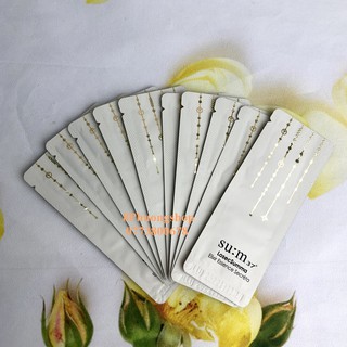 10 Gói Sample Sum Vàng - Nước thần Su:m37 - Losec Summa Elixir Essence Secréta