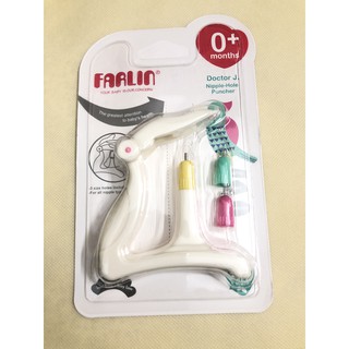 Dụng cụ đục lỗ núm ti farlin bf-112